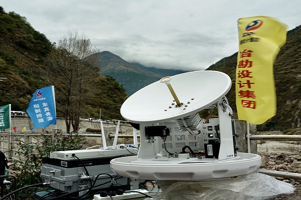 四川省冶勘設(shè)計集團(tuán)積極參與省應(yīng)急廳2020年度地震應(yīng)急演練