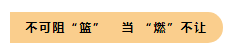 金秋十月，我們?cè)诩瘓F(tuán)首屆運(yùn)動(dòng)會(huì)上碩果累累